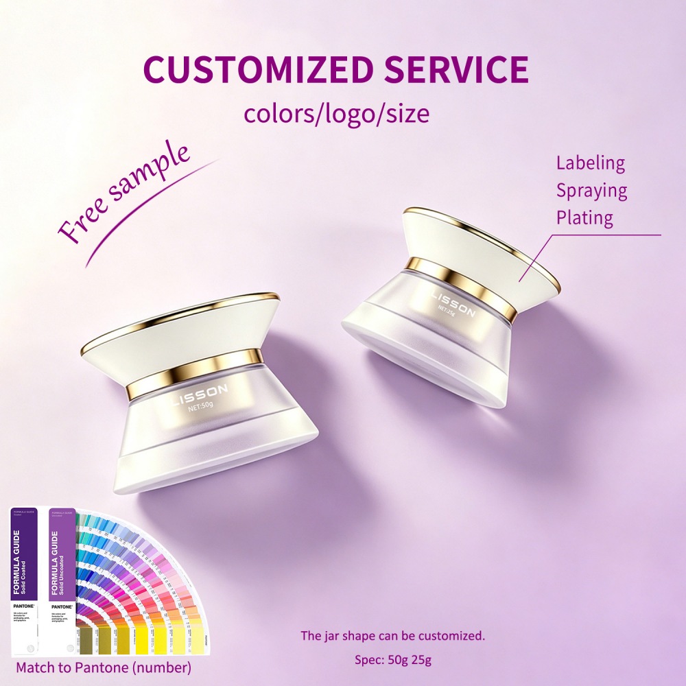 Custom Frosted Glass Cream Jars